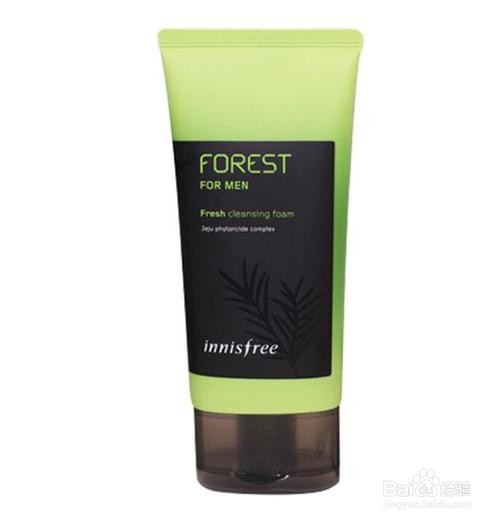 十款便宜好用的男士洗面奶排行榜