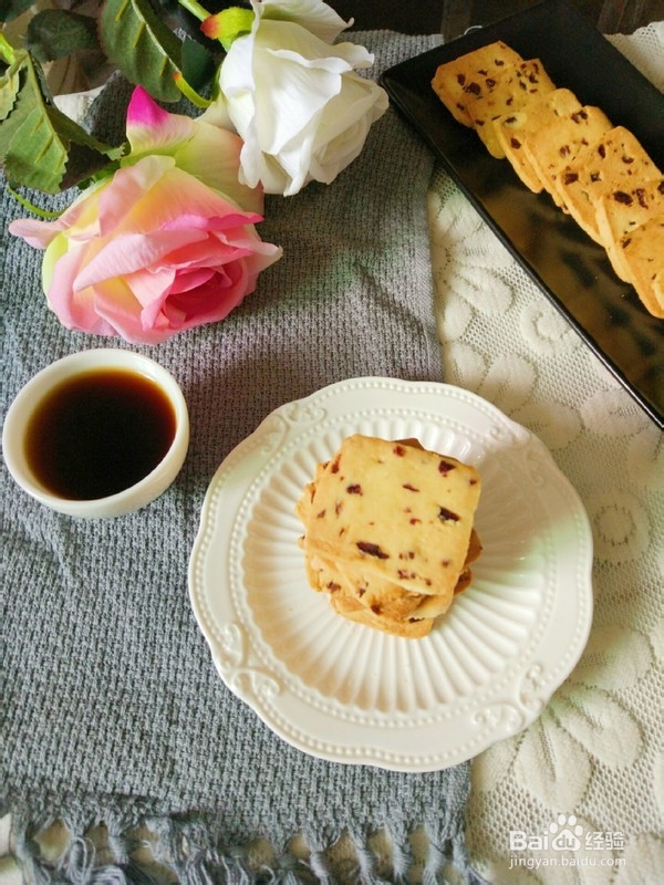 怎么做蔓越莓饼干