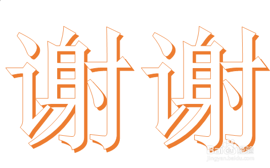 excel2013 怎么分列