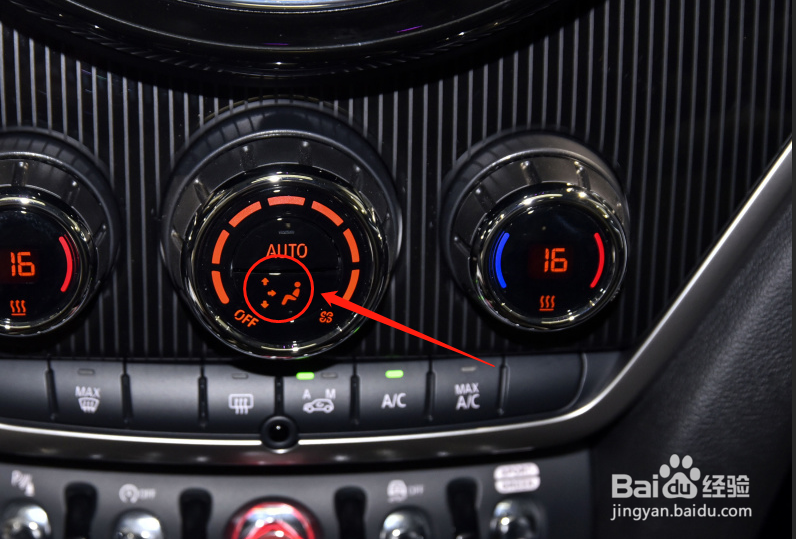 MINI COUNTRYMAN汽车空调怎么调节