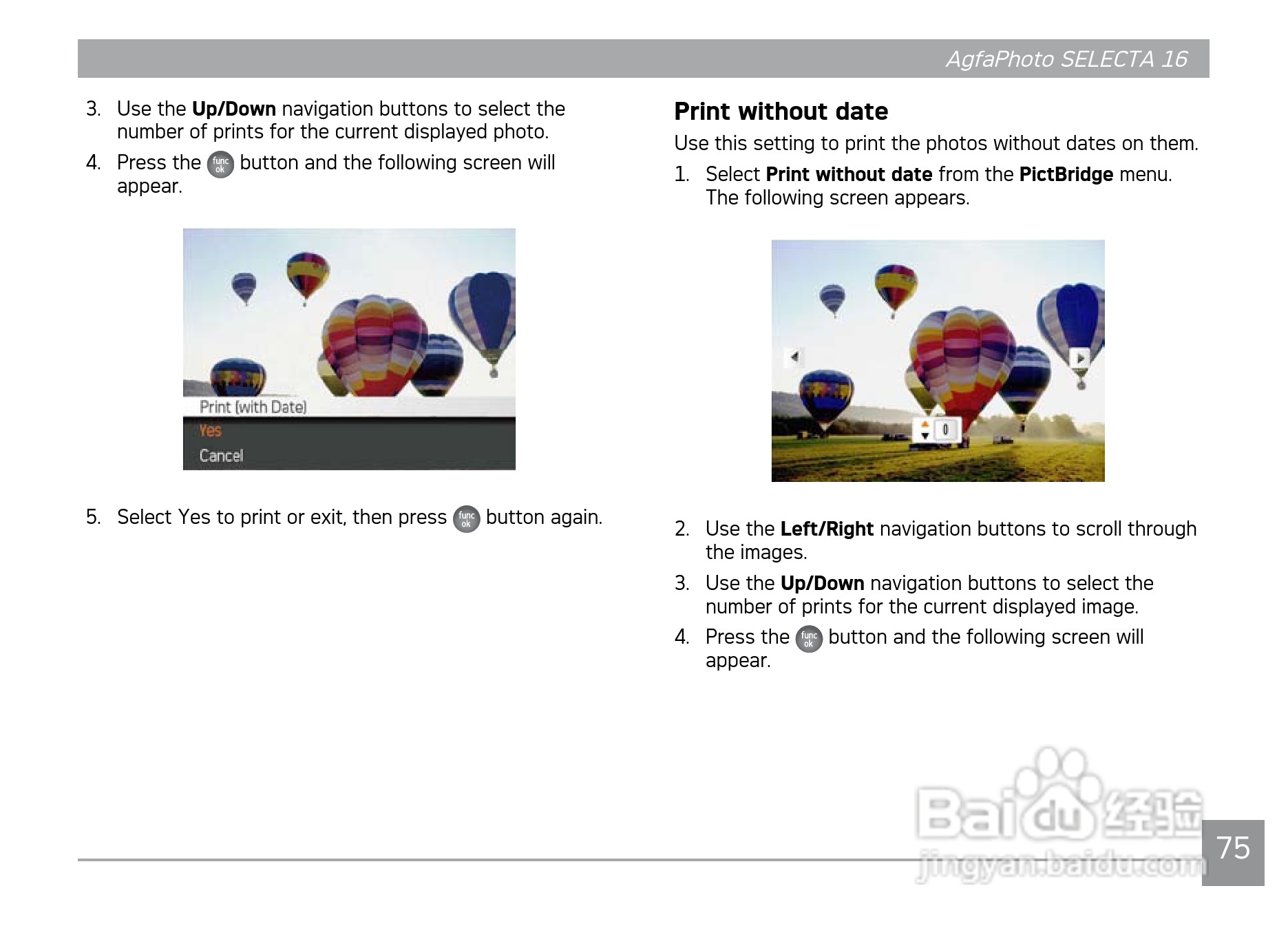 爱克发AgfaPhoto SELECTA 16数码相机使用说明书:[8]