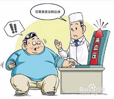 控制高血压,最好的“降压医生”是自己!