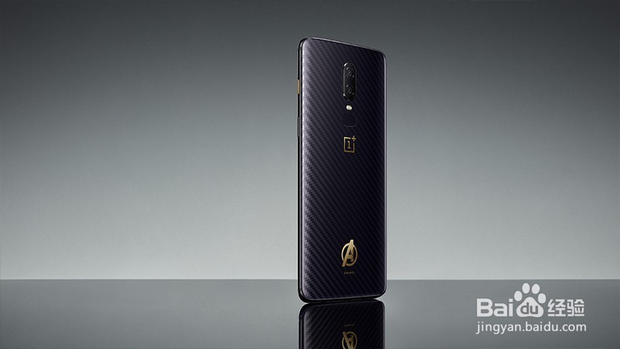 一加六上手测评