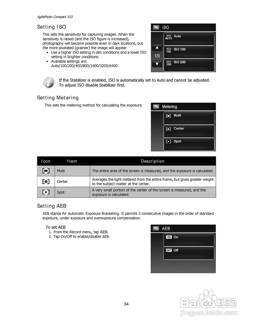 爱克发Compact 103数码相机使用说明书:[4]