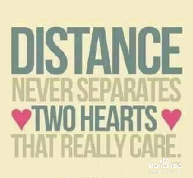 如何才能更好地维持远距离恋爱?