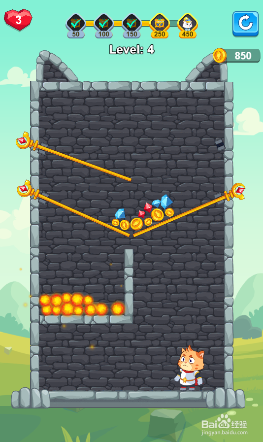 Hero Mission 2的Level 4如何通过
