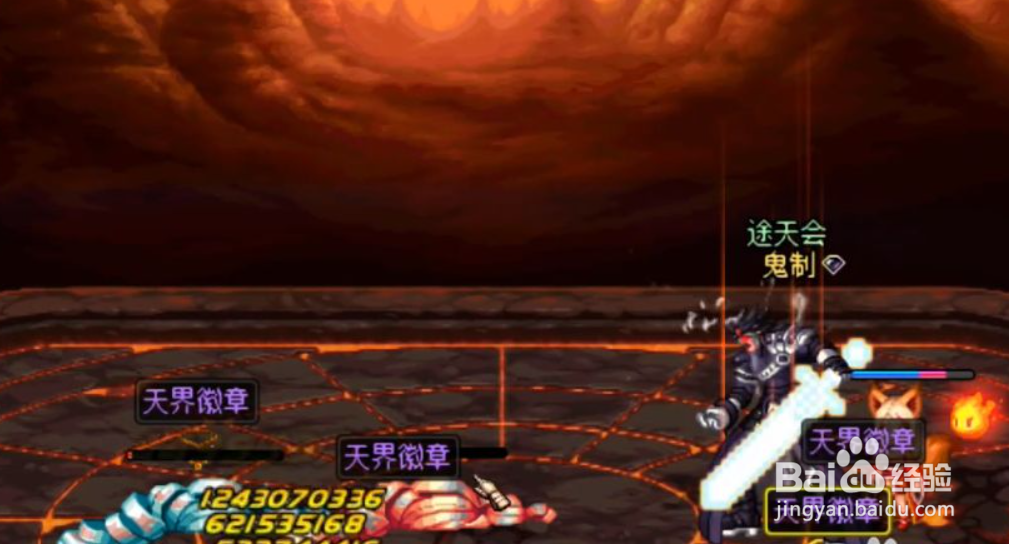 极限的祭坛怎么打死木乃伊