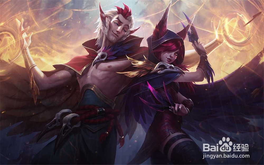 英雄联盟的上分技巧。