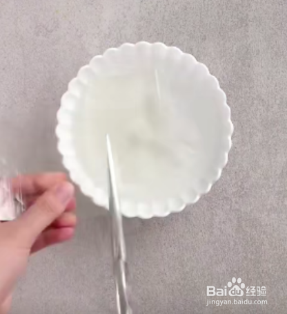 如何制作百香果奶冻