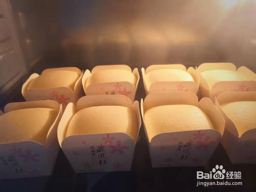 纸杯蛋糕不开裂不塌陷的制作方法！