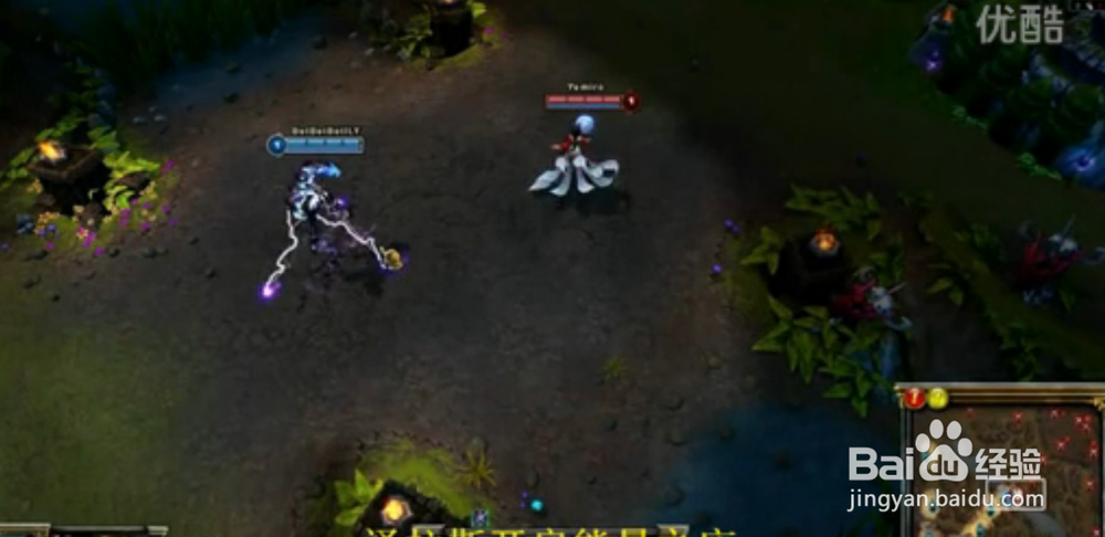 LOL召唤师峡谷迷思：[2]