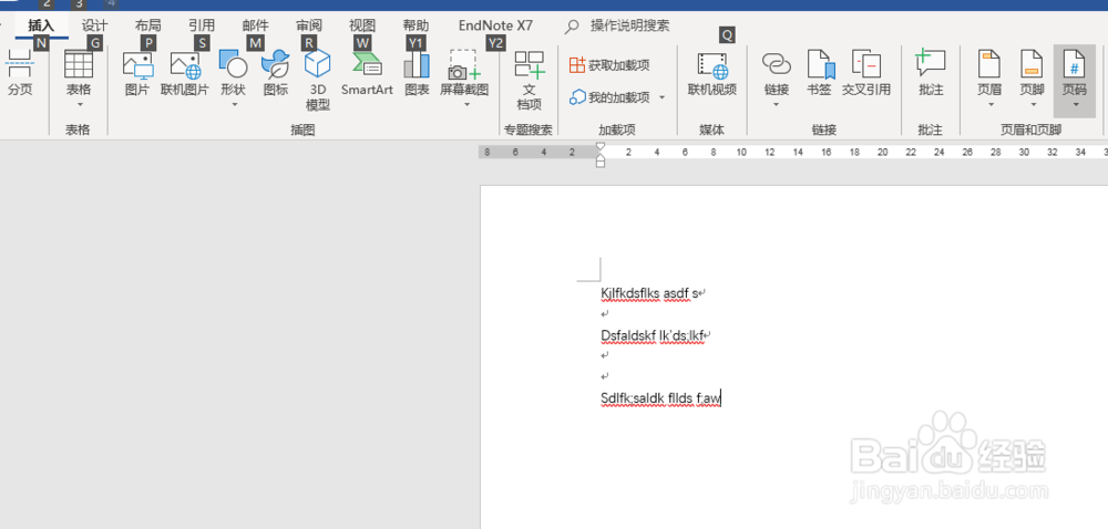 word 2016 如何从第二页开始插入页码