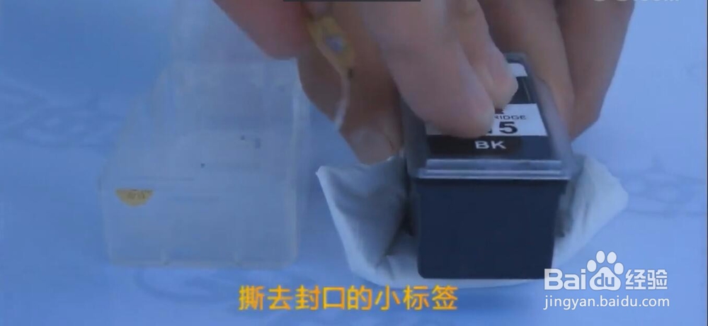 ts3180墨水怎么换