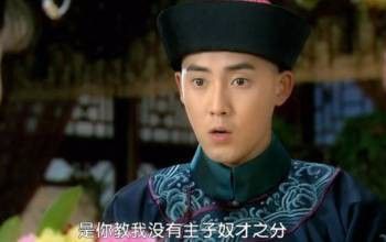 追女生技巧 告白失败 怎么办 百度经验