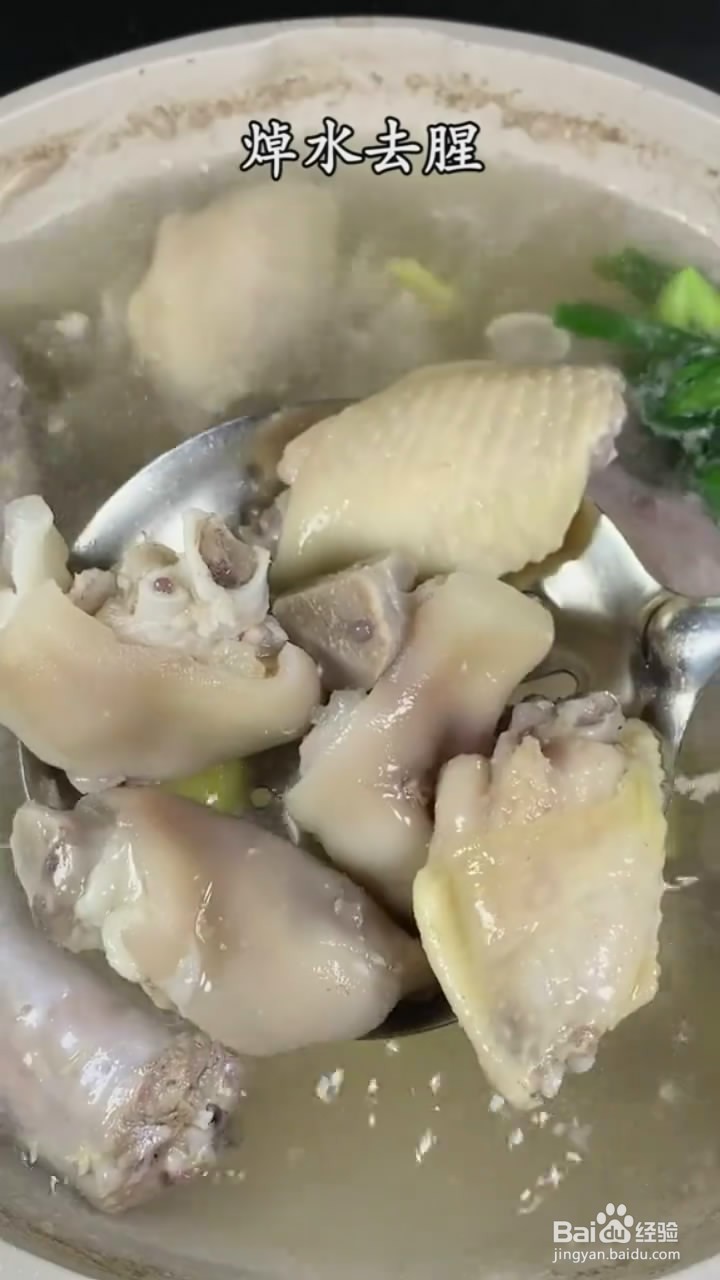 如何用电饭煲做卤味