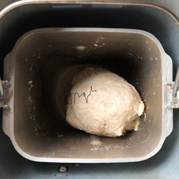 糖渍橙皮全麦面包