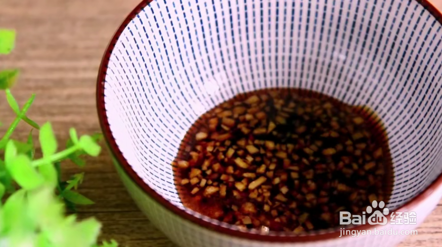 怎么做文蛤拌黄瓜？