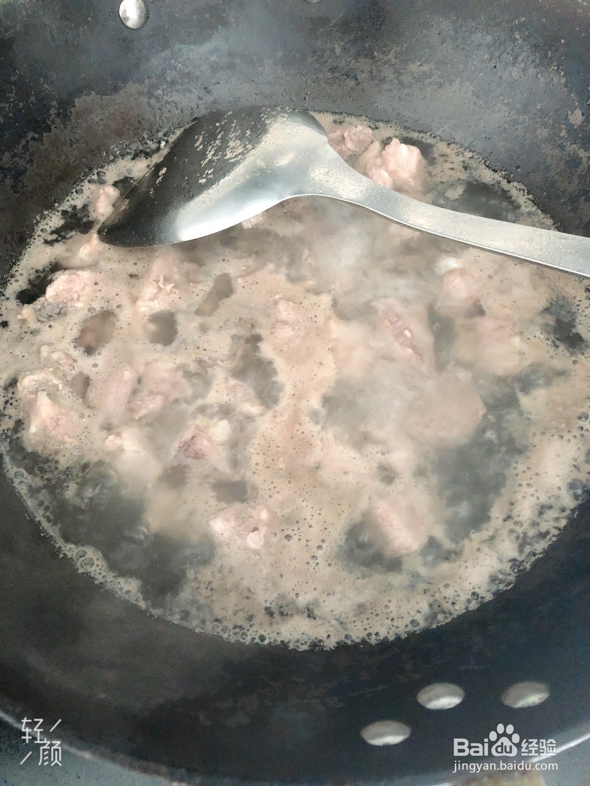 家常苦瓜烧排骨做法