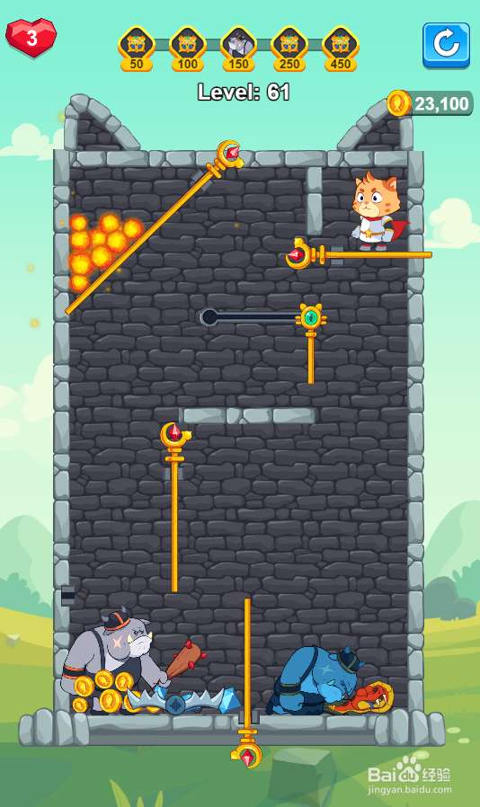 Hero Mission 2的Level 61如何过关？