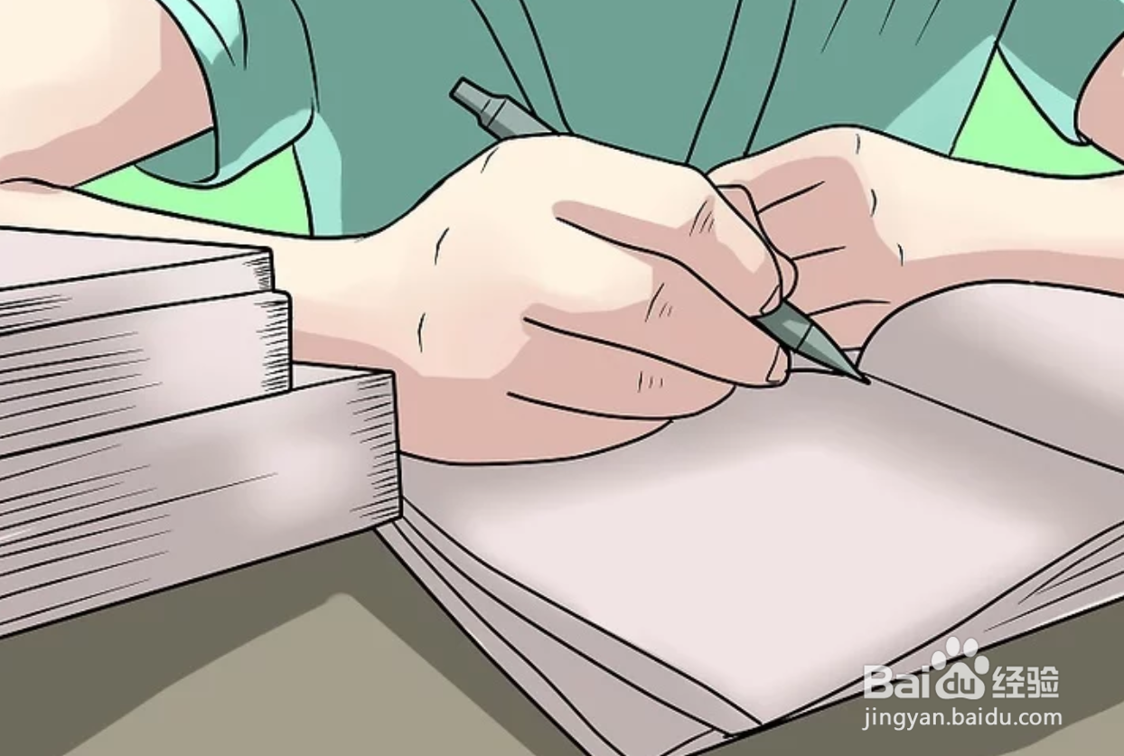 如何提高学习时的注意力