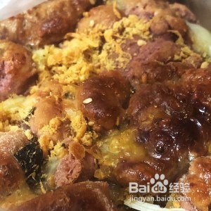 紫薯香葱肉松吐司的做法