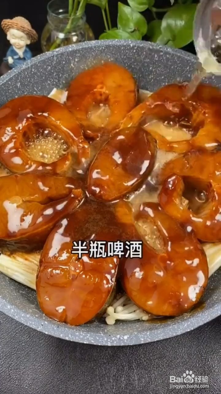 草鱼怎样做才好吃