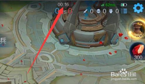 王者荣耀每周金币上限在哪里看