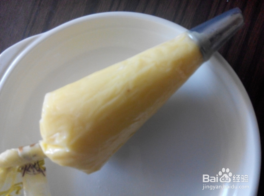 卡仕达泡芙的做法