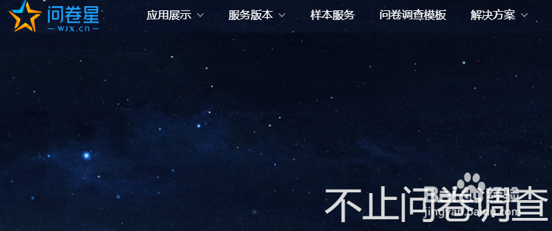 如何用二维码进行签到？