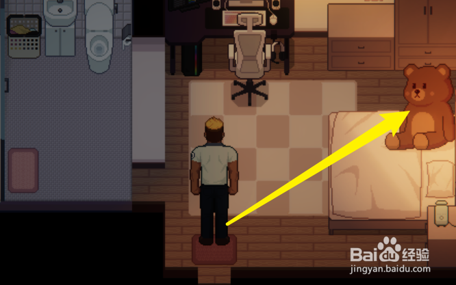 管理员的窥视玩具熊攻略