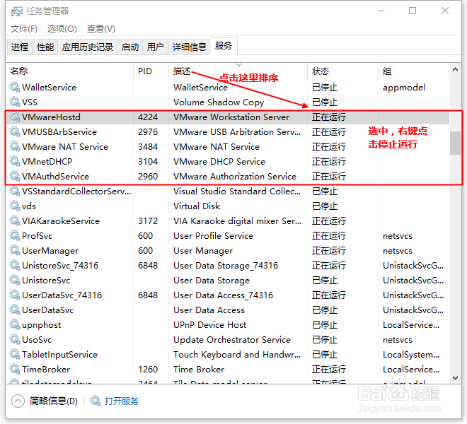 VMware 12安装Mac OS X 10.11