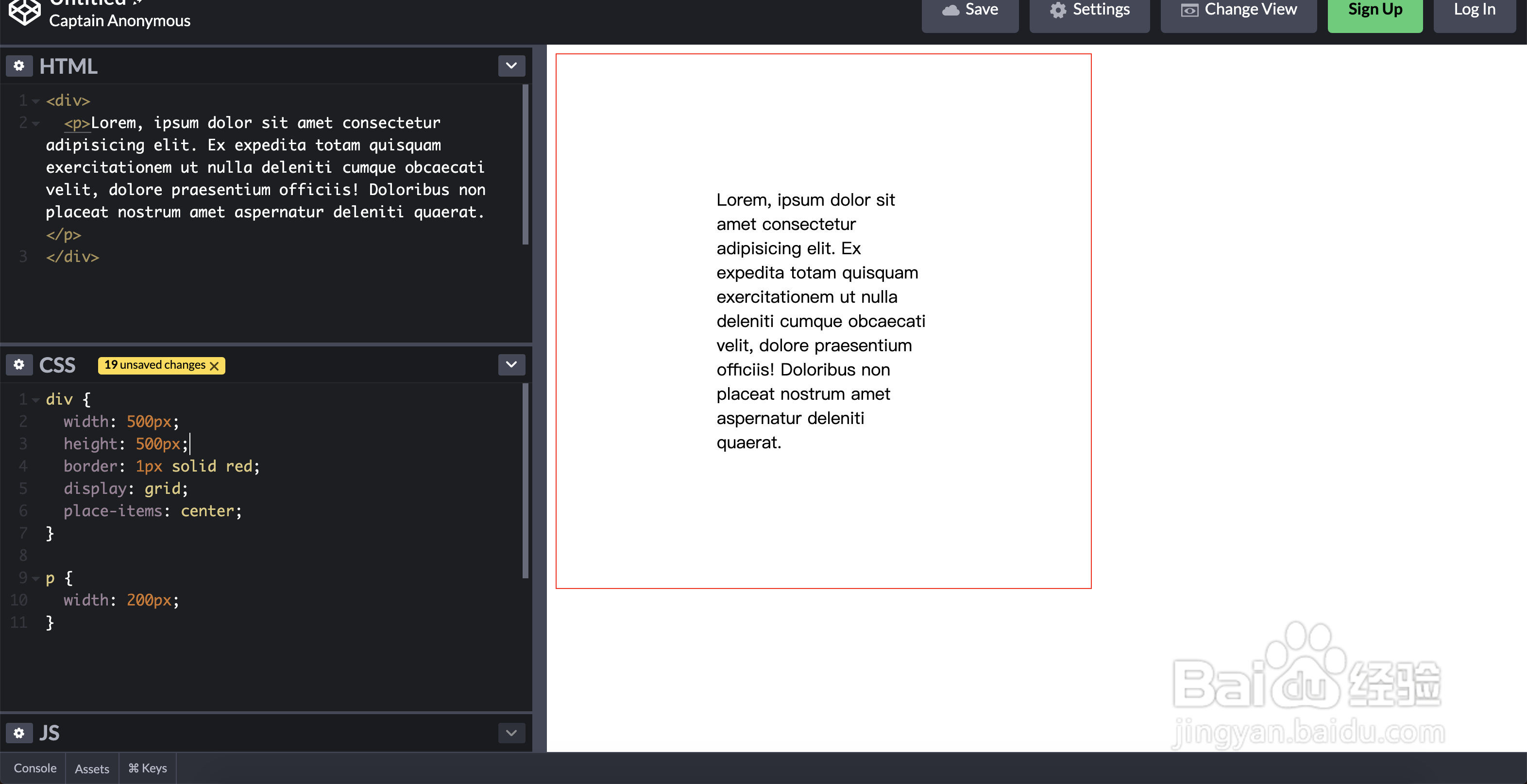 如何使用css grid进行两行代码实现居中