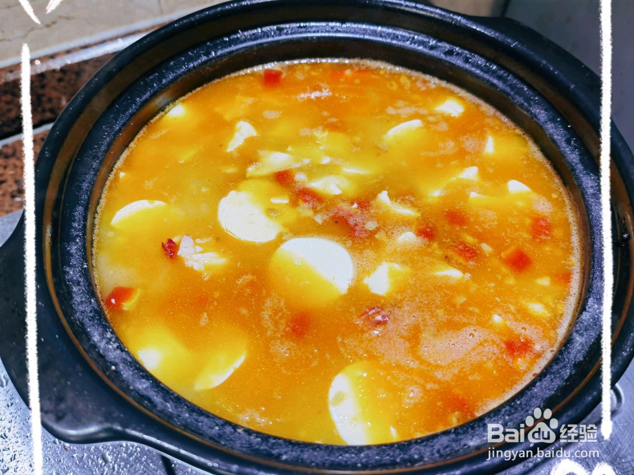 蟹黄豆腐煲的做法