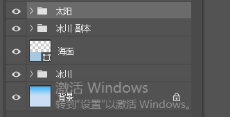 【PS技巧】用PS绘制冰川插画