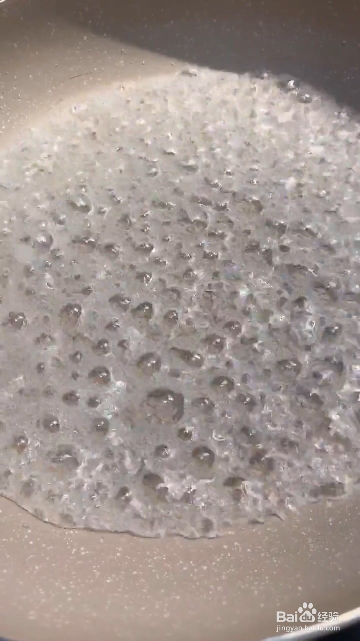 怎样在家自制简单好吃的琥珀核桃