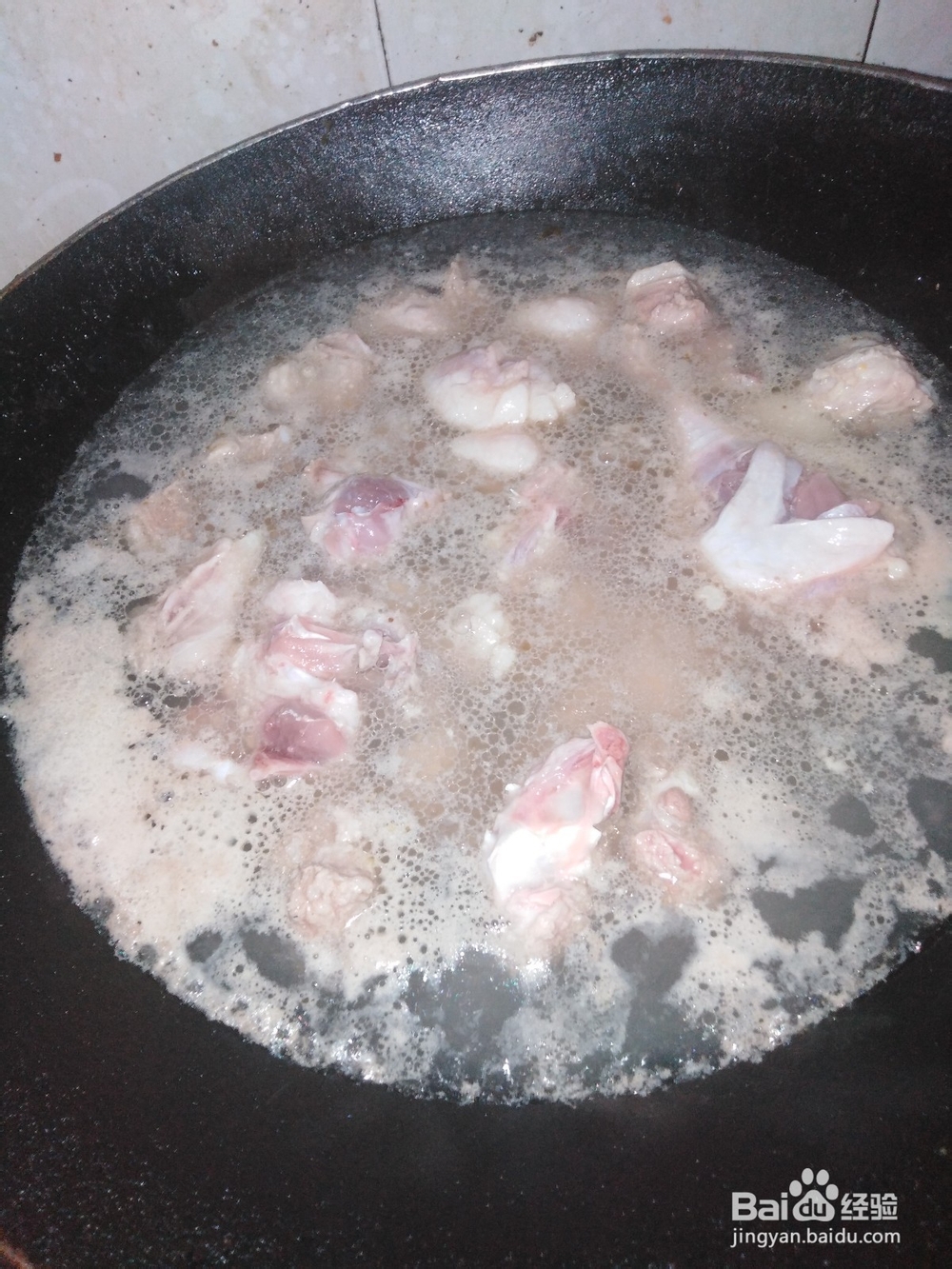 青海带如何炒鸭肉