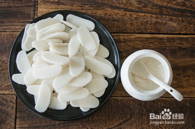 教你做糖炒年糕