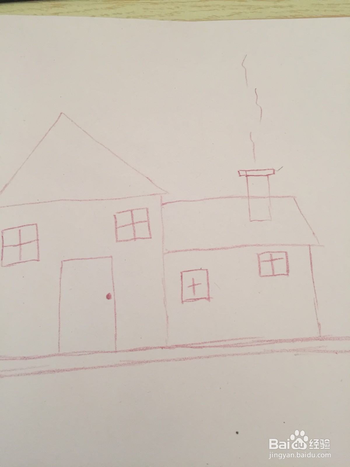 老房子的简笔画如何画?