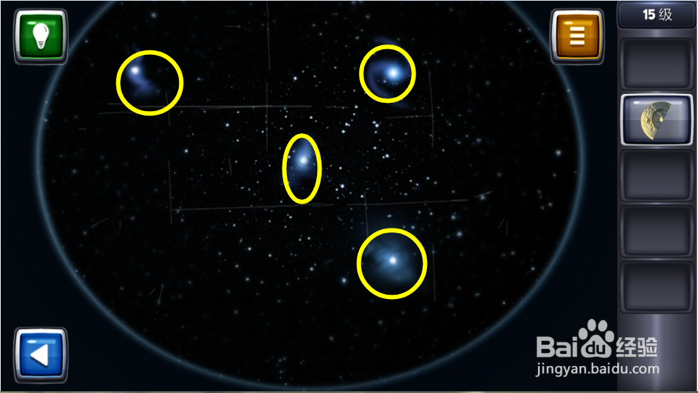 逃生挑战3图文攻略：[15]15级