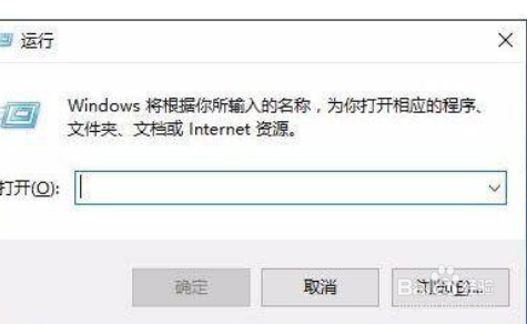 win10无法发现网络共享电脑