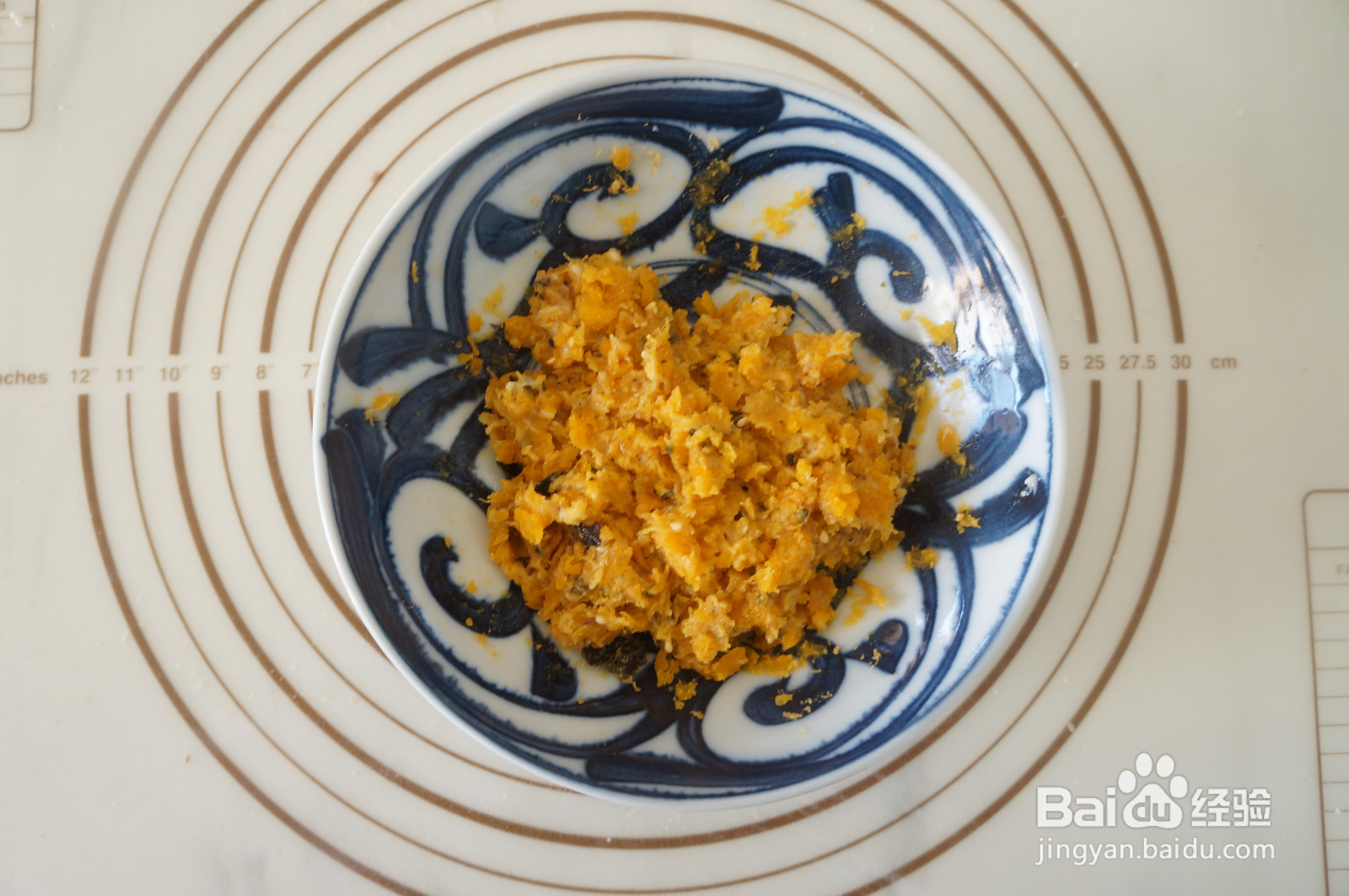 肉松蛋黄司康的做法