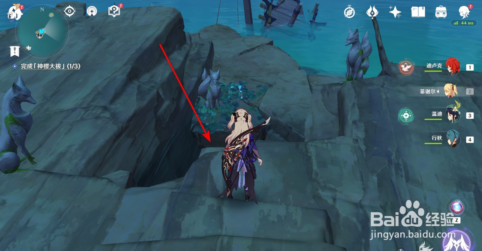 原神神里屋敷神樱大祓任务在哪，任务全攻略