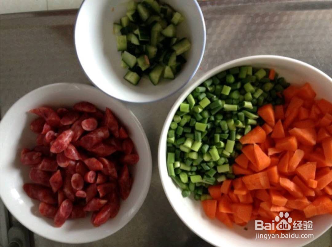 如何制作电饭煲腊肠饭