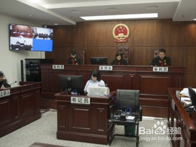 为别人在银行担保别人不还怎么办