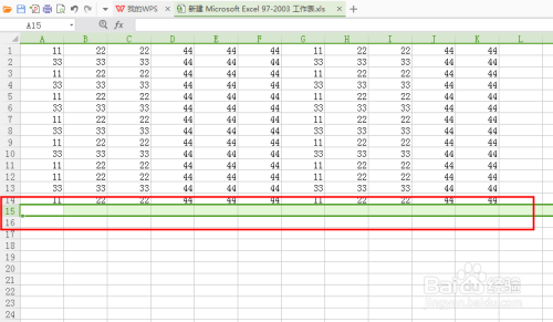 excel文件太大怎么变小