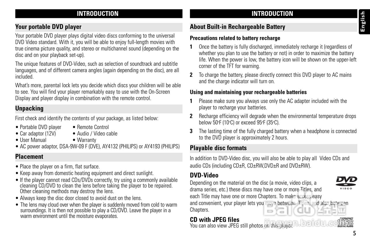 飞利浦PET722便携式DVD播放机说明书