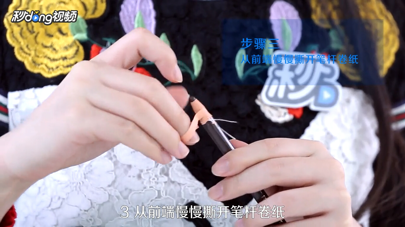 拉线眉笔的正确用法是什么