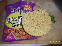 煮方便面的做法