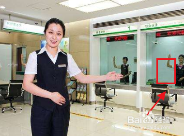 农行结息后怎么没增加金额