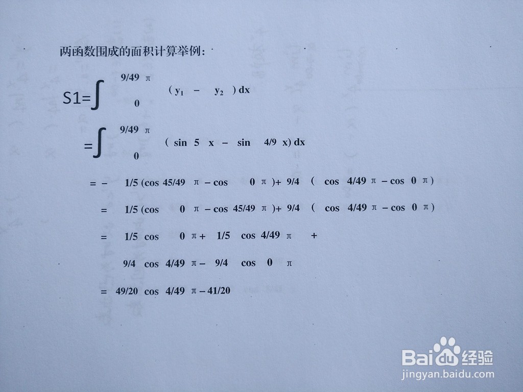 如何计算求y1=sin5x与y2=sin4x/9围成的面积？